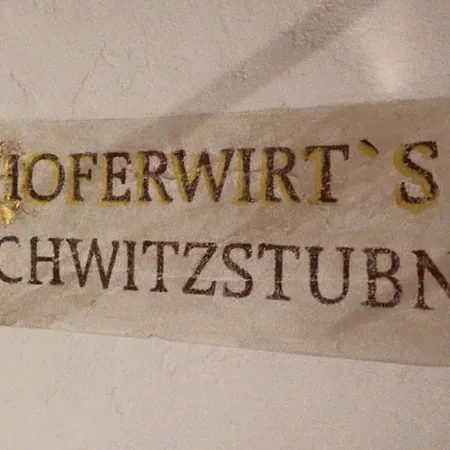Hoferwirt Hotel 3*